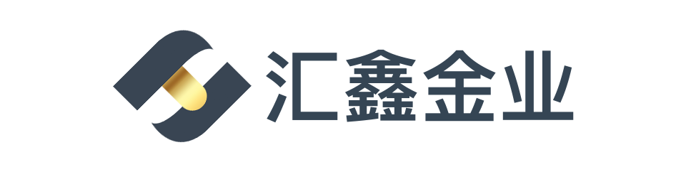 汇鑫贵金属官网（hx-gw.com）-最新版官方app下载_黄金投资在线安全开户_伦敦金最新交易资讯